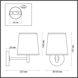 Odeon light 5064/1W MODERN ODL24 405 античн.бронза/серо-беж./металл/натур.камен.